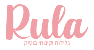 רולה -RULA